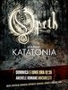 Concert Opeth si Katatonia la Arenele Romane