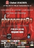 Concert PhenomenOn in Club Jukebox din Bucuresti