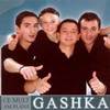 Gashka