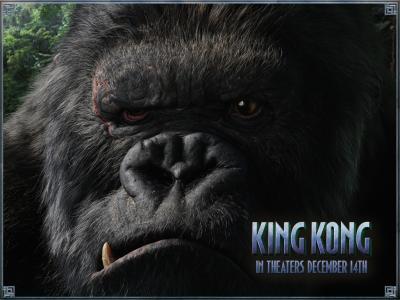 king_kong02