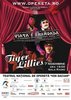 Concert The Tiger Lillies la Sala Radio