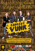 Concert Vunk - Ca Pe Vremuri in The Silver Church